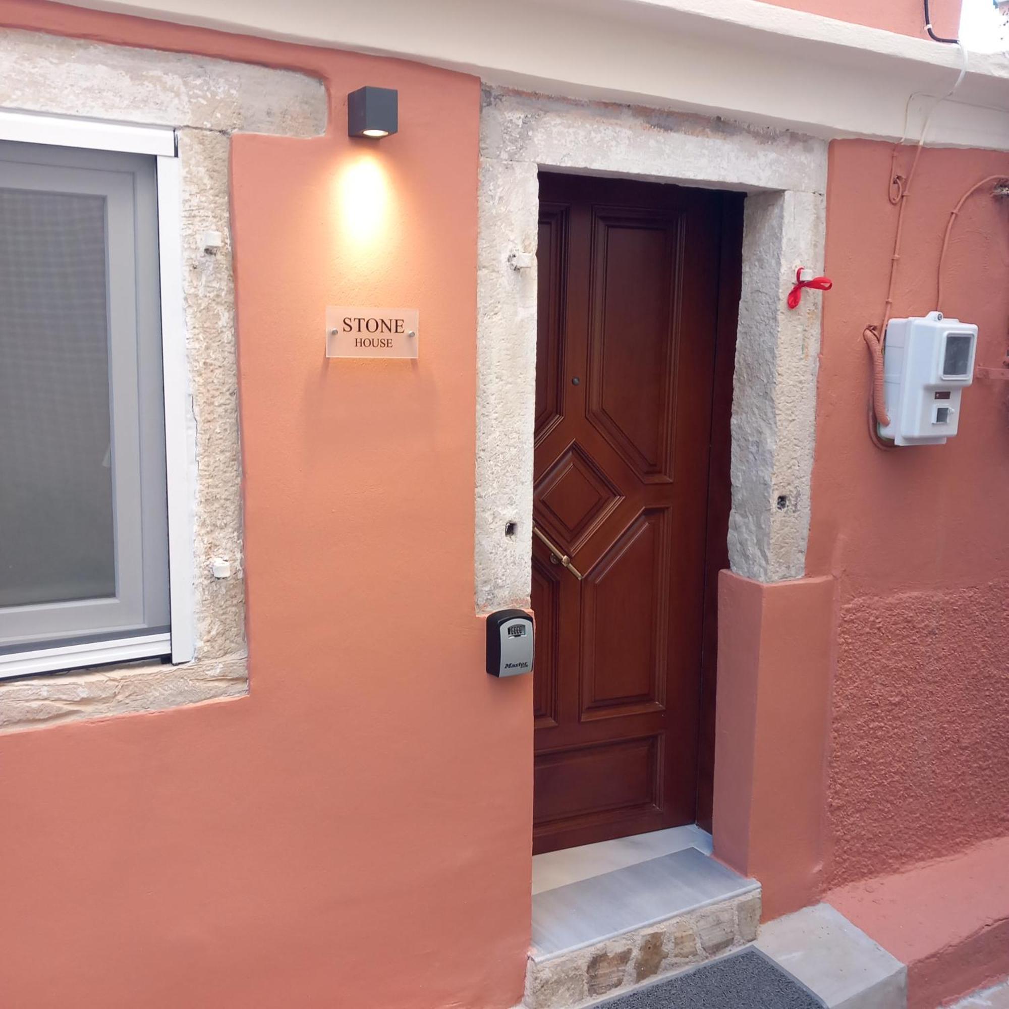 Stone House Διαμέρισμα Mantouki Εξωτερικό φωτογραφία